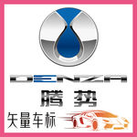 腾势电动汽车LOGO