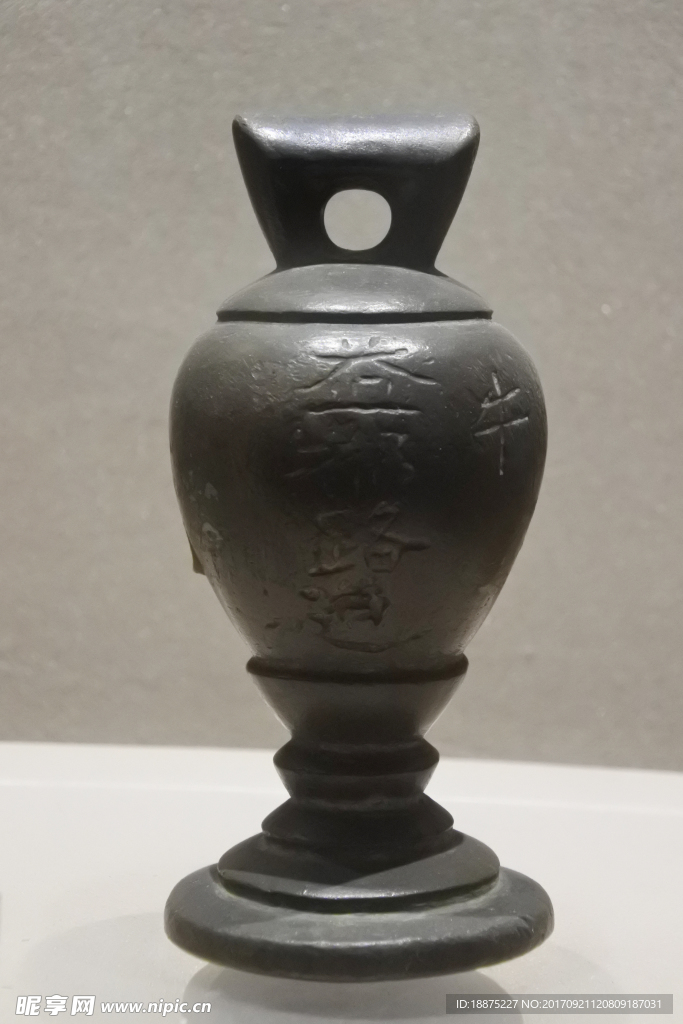 青铜器