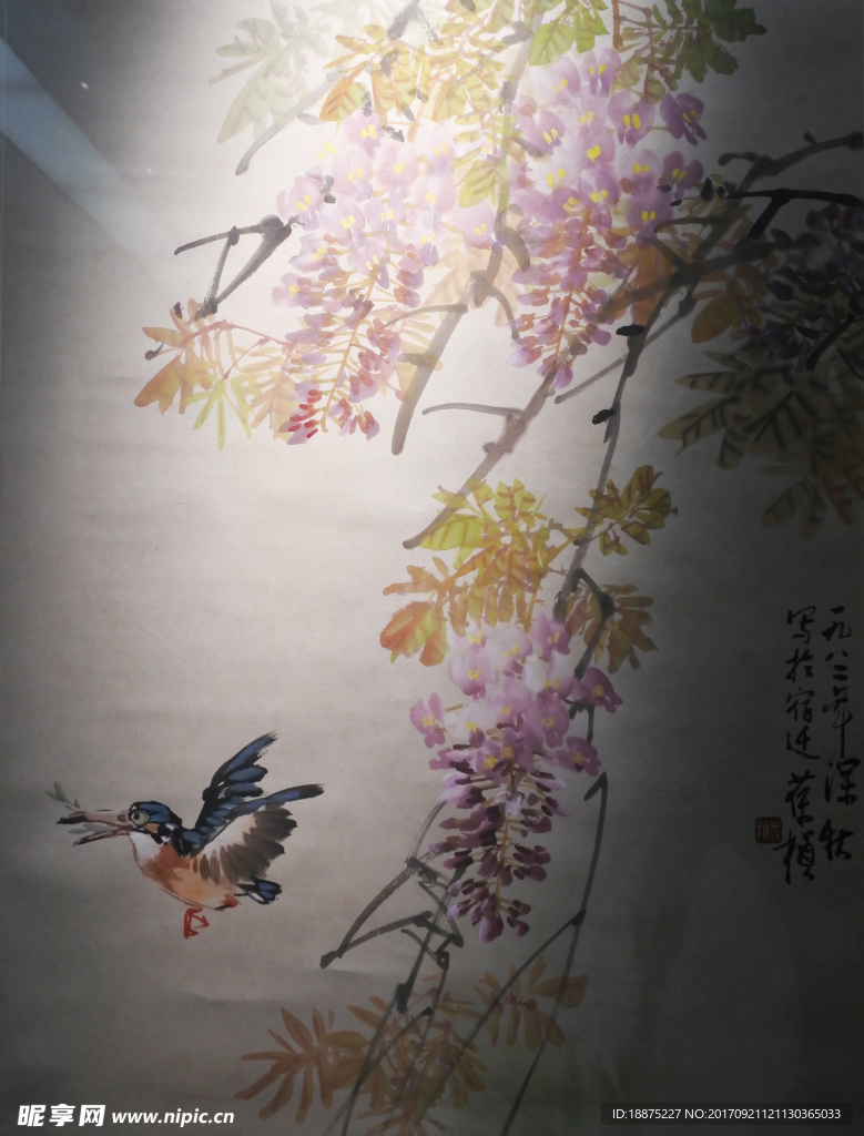 水墨画