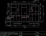 组合鞋柜设计方案