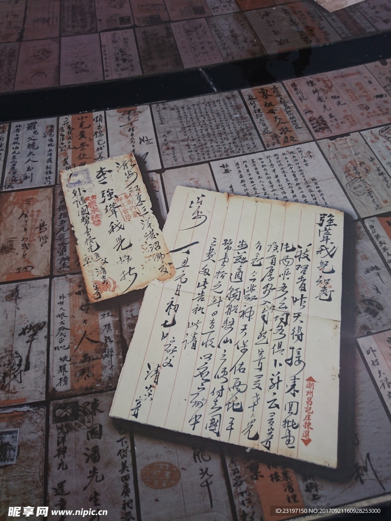 侨批