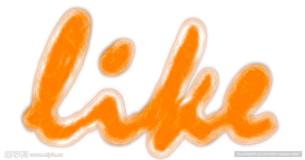 蚕丝文字