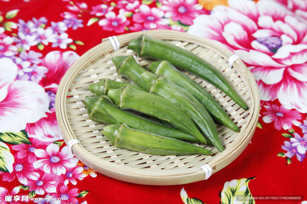 秋葵