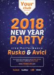 2018新年海报