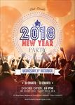 2018新年海报