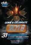 2018新年倒计时海报