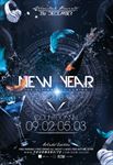 2018新年高端创意海报