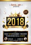 2018新年海报