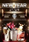 2018新年海报