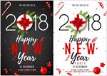 2018时尚喜庆圣诞新年海报