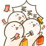 买买买漫画动漫