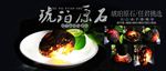 陈万福琥珀原石