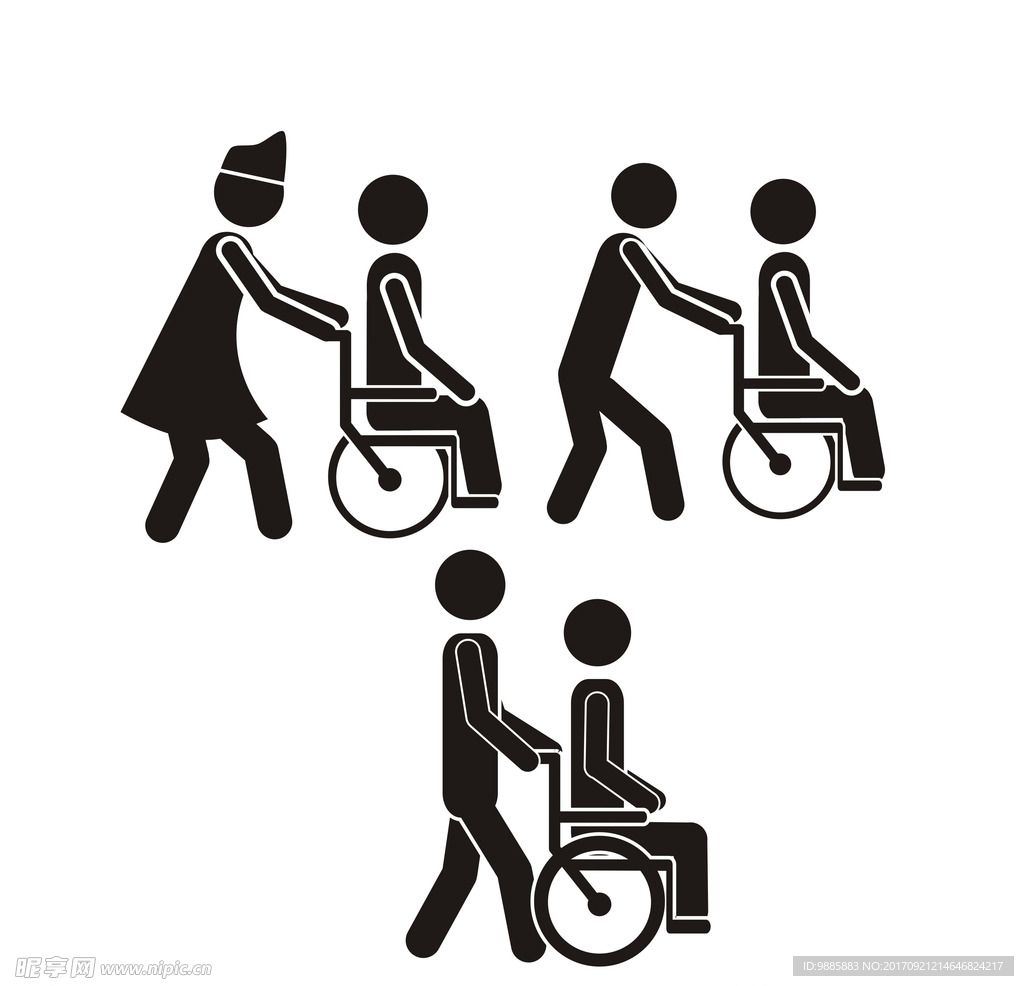 推轮椅