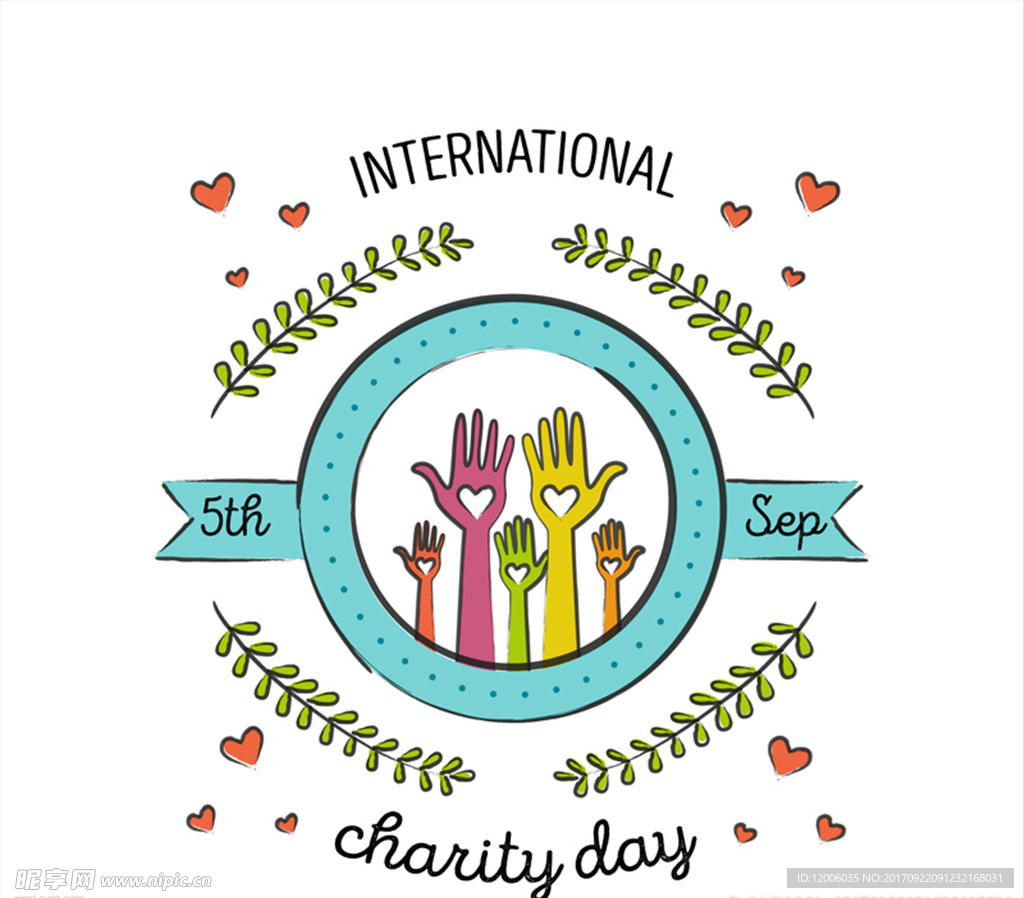 彩绘手臂国际慈善日贺卡矢量图