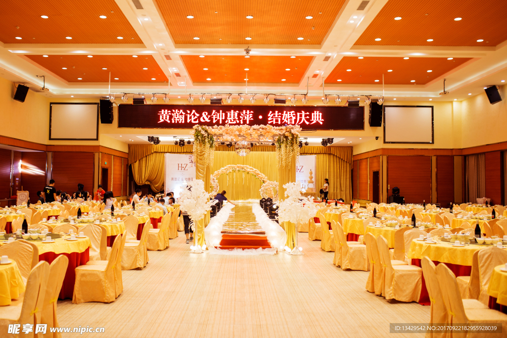 婚庆布置