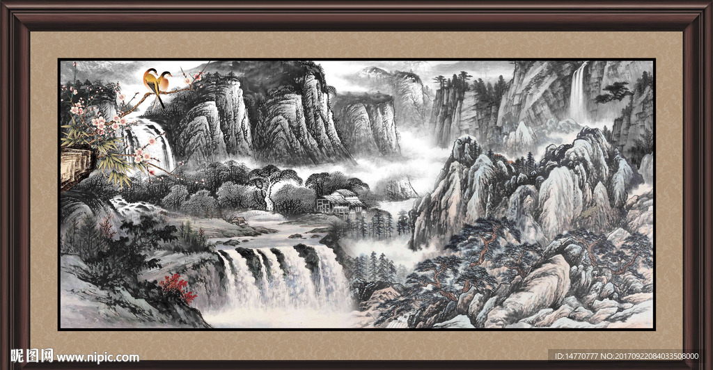 山水国画