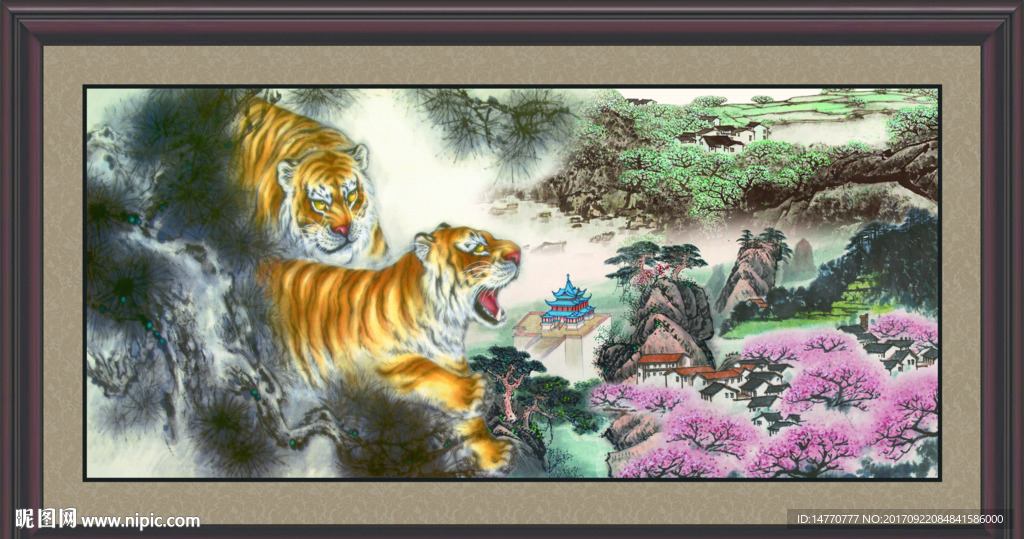 下山虎