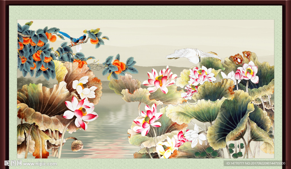 荷花图