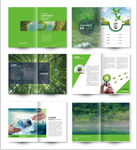 企业画册 环保绿色