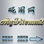 字体特效