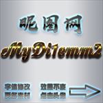 字体特效