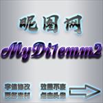 字体特效