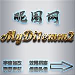 字体特效