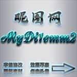 字体特效