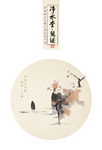 净水堂禅意系列海报