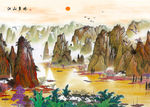 江山多娇