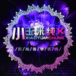 酒吧