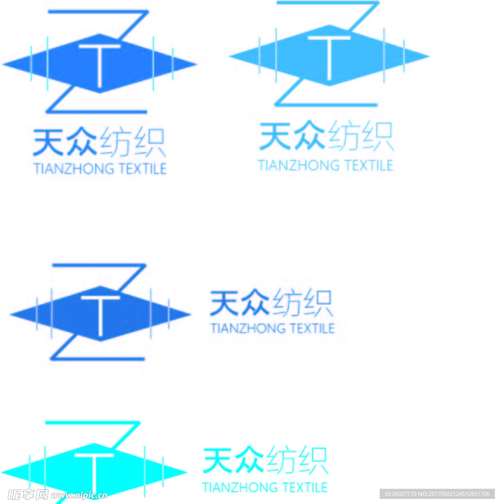 企业LOGO