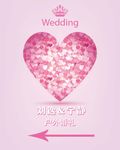 粉色婚礼指示牌
