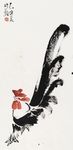 鸡