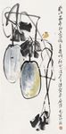 冬瓜小鸟