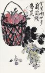 葡萄