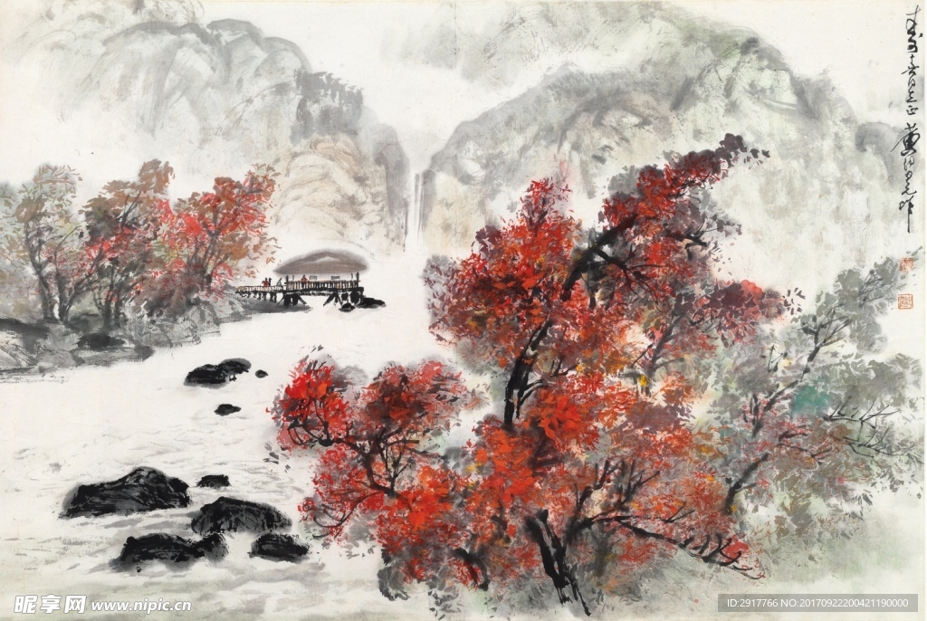 山水