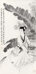 蕉叶仕女