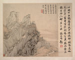 白鹤岭图