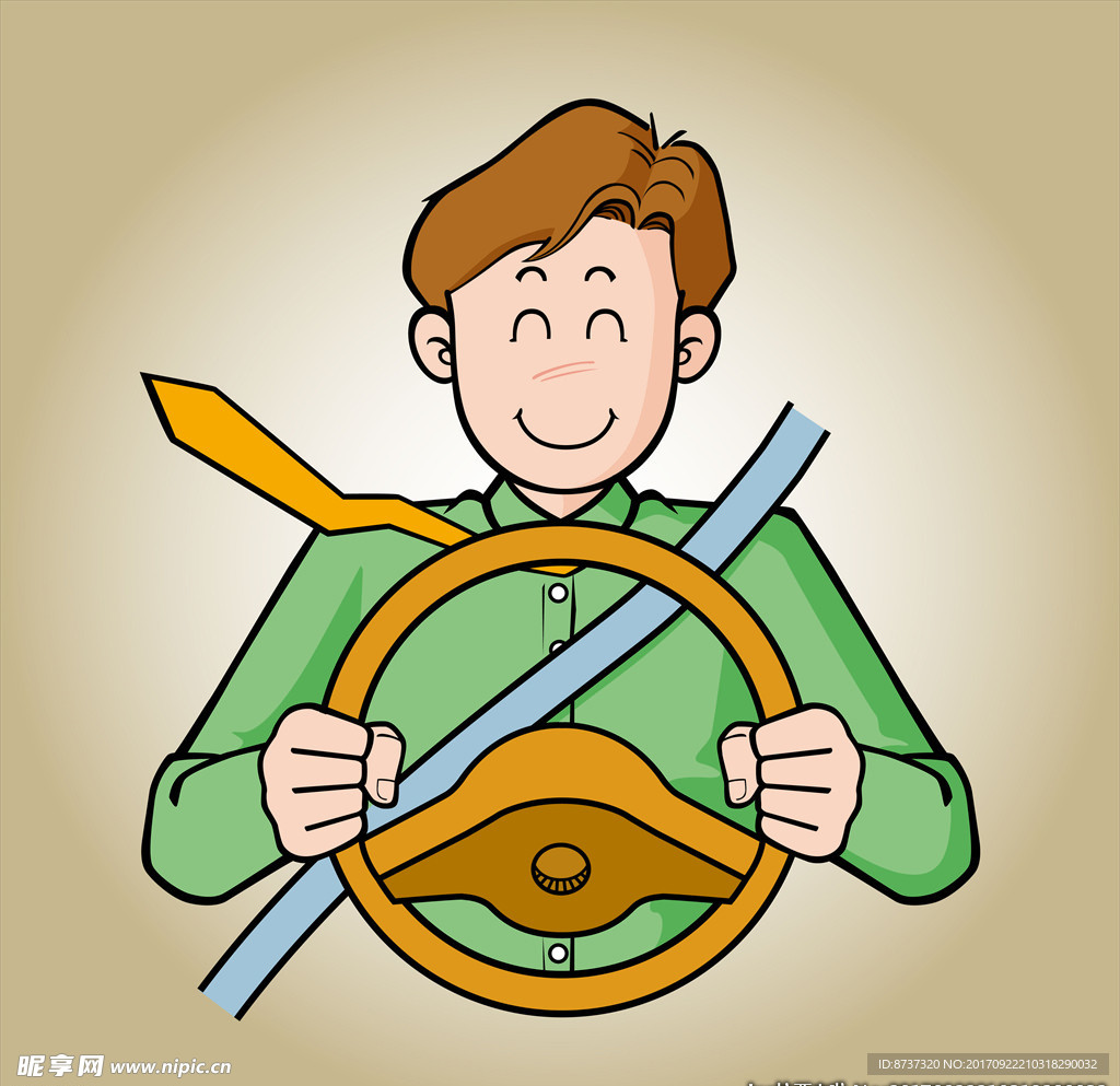 安全驾驶 漫画 卡通图片