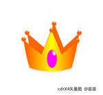 皇冠