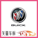 别克汽车