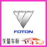 福田汽车