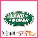 路虎汽车