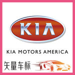 起亚汽车