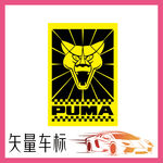 豹子头标志