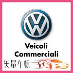 大众汽车