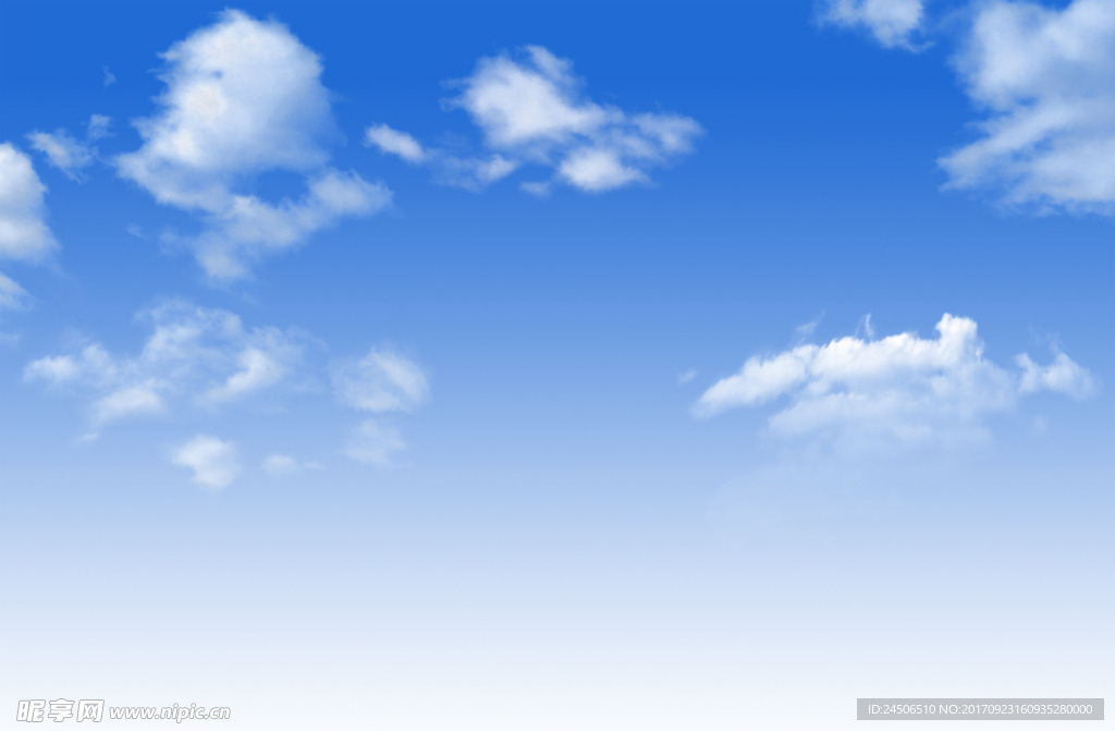 蓝天白云