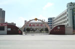 黄冈市东坡小学