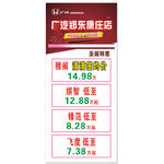 雅阁